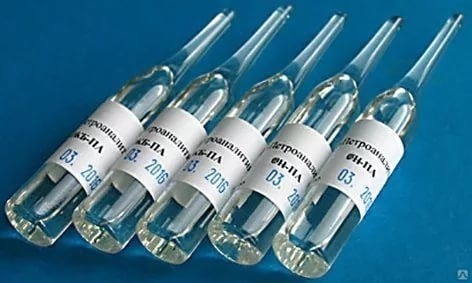 ГСО Ванадий (1), фон НNО3, МСО 0030:1998 (ГСО 5218)